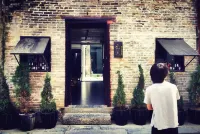 R Boutique Huangyao