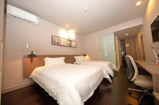 Jinjiang Inn Select (Shanghai International Tourist Resort Huinan Wild Animal Park)