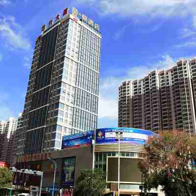 喆啡酒店（格爾木華興廣場店） Hotel Exterior