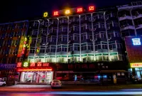 Super 8 Hotel (Dalian Xi'an Road) Hotels near Nanyue Condiment Food