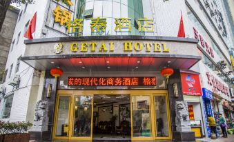 Getai Hotel (Baoji Railway Station Store)