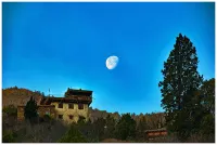 Jiamolinka Folk Hotel Hotel a Danba