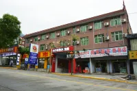 Huashan Hualong Hotel - 2 stjerner