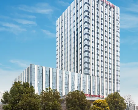 蚌埠富力ワンダレルムホテル 蚌埠のホテル