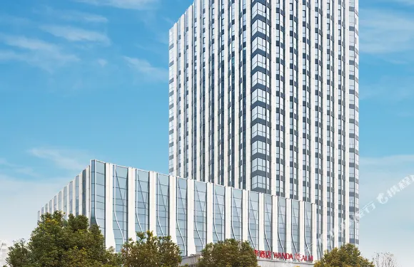 蚌埠富力萬達嘉華酒店