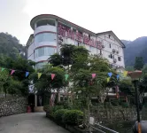 重慶蔚翔度假山莊 熱洞地心遊覽區附近的飯店