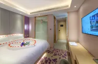 麗楓酒店（英德英州大道店） 鄰近英德市茶趣園茶葉經營部的酒店