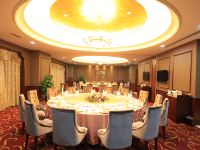 芜湖海螺国际大酒店 - 中式餐厅