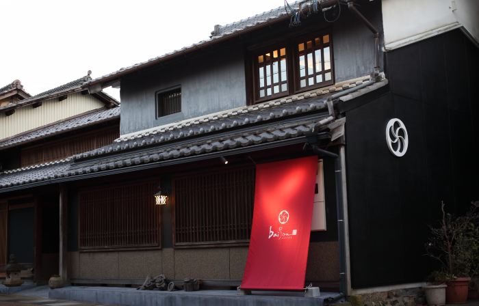 Machiya Hotel Oyado Baison