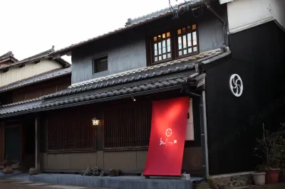 Machiya Hotel Oyado Baison Hotels near Seki Swordsmith Museum
