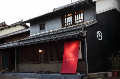 Machiya Hotel Oyado Baison Hoteles en Mino