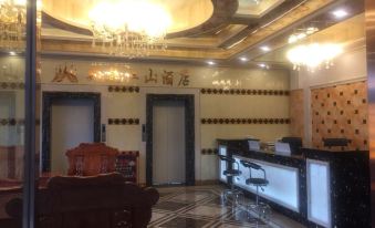 Wushan Weiwei Jiangshan Hotel