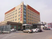 大慶興榮商務飯店