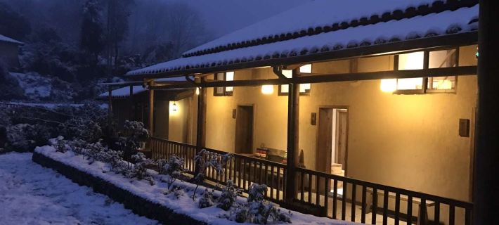 Fusheng Banri Hostel Hotels in Yunhe