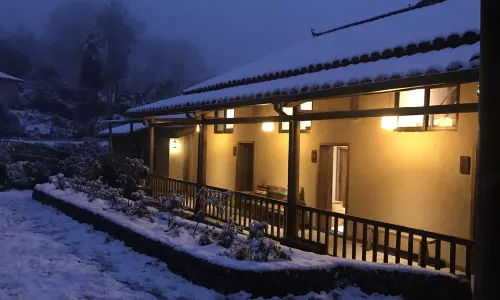 Fusheng Banri Hostel