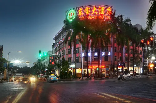 Dongbao Wenquan Grand Hotel (Ruili Caifu Plaza) - Desayuno