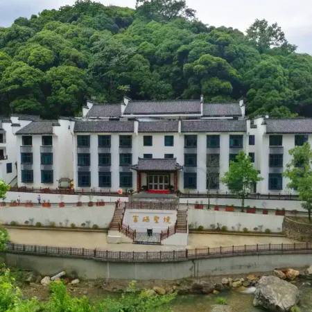 Shitai Xifu Wellness Resort