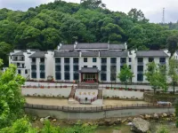 Shitai Xifu Wellness Resort Hotel in zona China’s Top Selenium-Rich Village