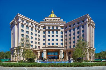 Dacheng International Hot Spring Hotel