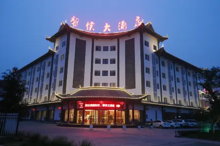 Li Hou Hotel Отели рядом с достопримечательностью «Licheng City God Temple»