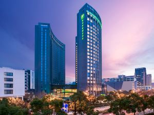 Holiday Inn Hangzhou Gongshu