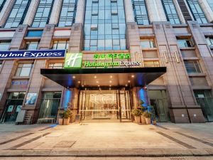 Holiday Inn Express Chengdu Airport Zone