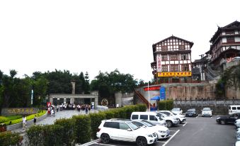 Renhuai Cultural City Hotel