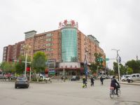 福海长景酒店
