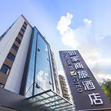 Homeinn Selected Hotel (Zhongshan Lihe Plaza Tiyu Road) Hotels near Sun Wen Memorial Park