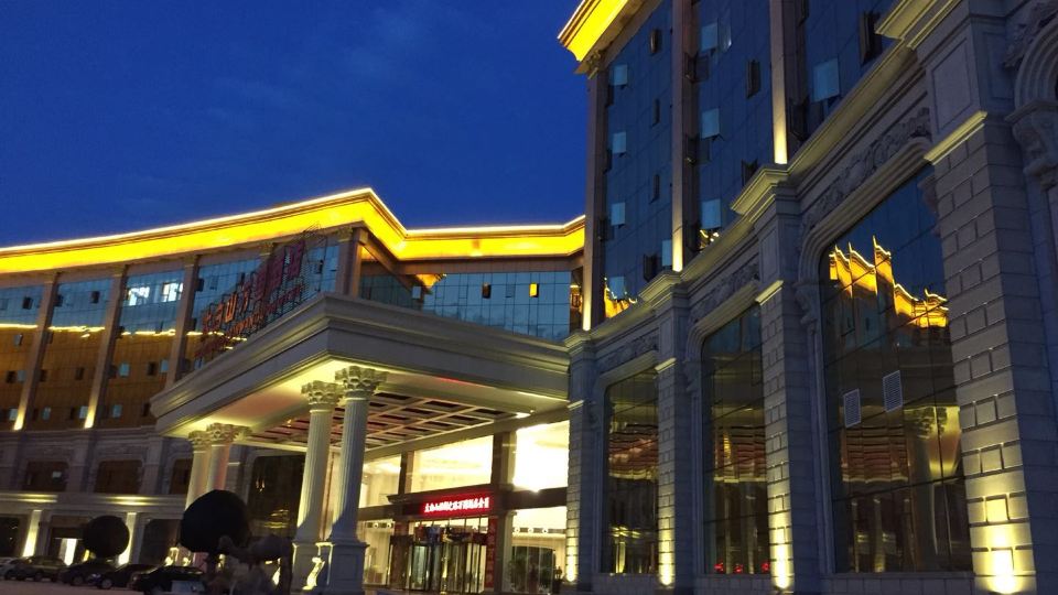 Taibai Mountain Wanguo Hotel