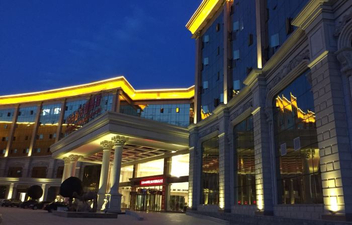 Taibai Mountain Wanguo Hotel