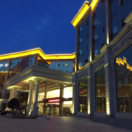 Taibai Mountain Wanguo Hotel