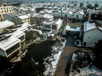 โรงแรมไท้ชาง จินหลิง การ์เดน - โรแมนติก