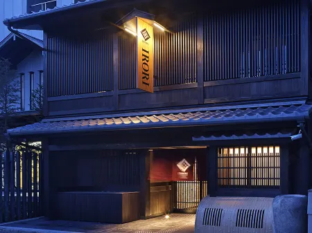 Irori Kyoto Station Higashi-Honganji