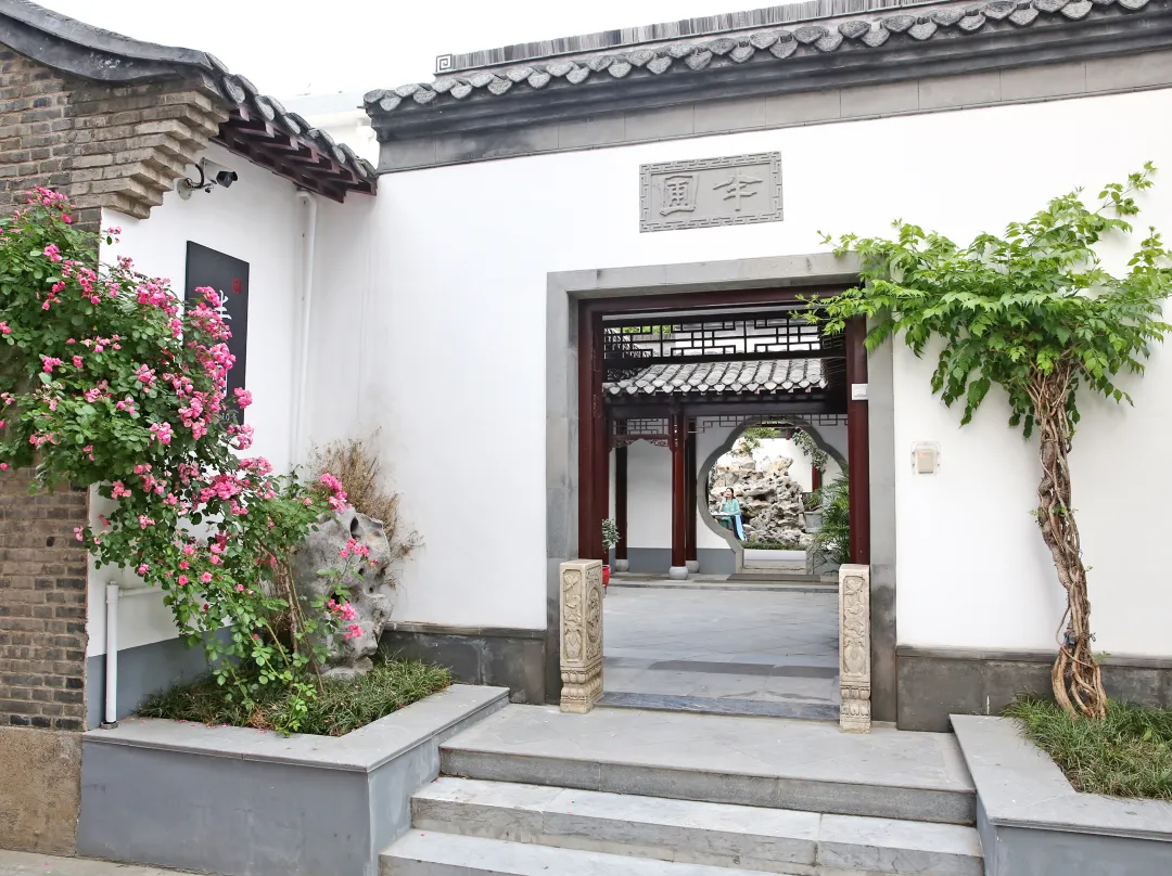 Banpu Hostel ) - Yangzhou