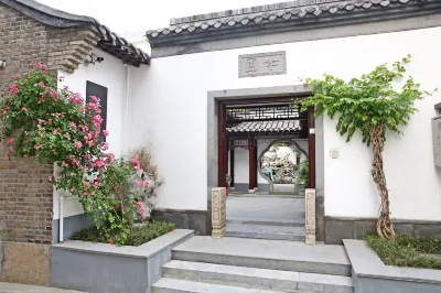 半圃民宿（揚州瘦西湖店） 五彩世界生活廣場附近的飯店