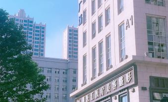 Xiaozitai Apartment Hotel (Dalian Heping Square)