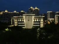 YILUSHANG Hotel a Wansheng