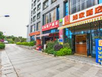 如家酒店(昆明国际会展中心关岭路店) - 酒店外部