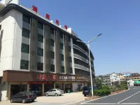 Pujiang Lanting Hotel Hotels near Jiangnan Diyijia Scenic Resort