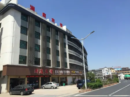 Pujiang Lanting Hotel Отели рядом с достопримечательностью «Jiangnan Diyijia Scenic Resort»