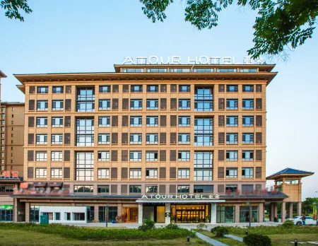 Atour Hotel, Nanshan Scenic Area, Zhenjiang Railway Station Отели в г. Чжэньцзян
