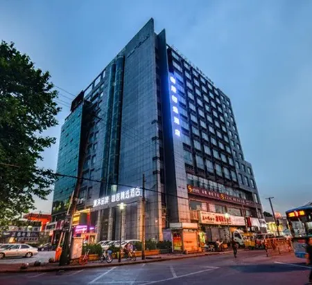 Kaju Boutique Hotel (Ma'anshan Hongqi North Road Railway Station)