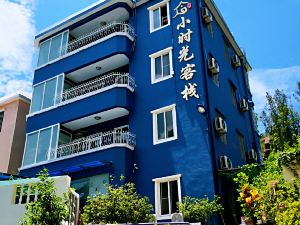 Xiaoshiguang Guesthouse