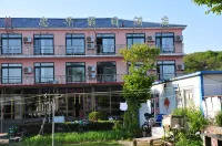 Donggang Zhonghua Holiday Hotel Hotels near Dagushan Ancient Architectural Complex