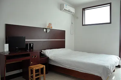 Linyi Dingxin Hotel Hotels in der Nähe von Shuhegudao Sceneic Area