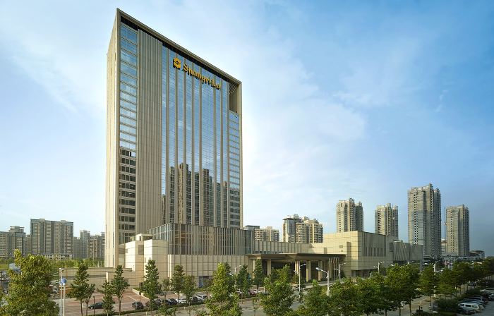 Shangri-La Tangshan