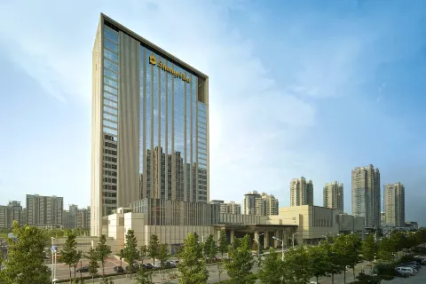 Shangri-La Tangshan