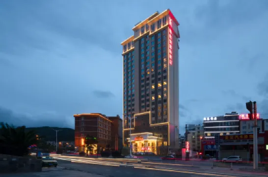 維也納國際酒店（大理下關市區店） 大理市酒店