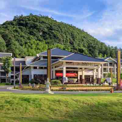 Lanshanyuan Lingnan Oriental Hot Spring Hotel Hotel Exterior